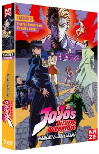 vidéo manga - Jojo's Bizarre Adventure - Diamond is Unbreakable - DVD Vol.2