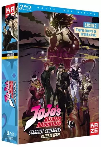 vidéo manga - Jojo's bizarre adventure - Stardust Crusaders - Blu-Ray Vol.2