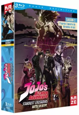 anime - Jojo's bizarre adventure - Stardust Crusaders - Blu-Ray Vol.2