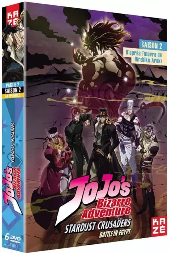 vidéo manga - Jojo's bizarre adventure - Stardust Crusaders Vol.2