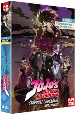 anime - Jojo's bizarre adventure - Stardust Crusaders Vol.2
