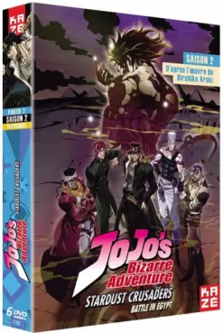 Jojo's bizarre adventure - Stardust Crusaders Vol.2