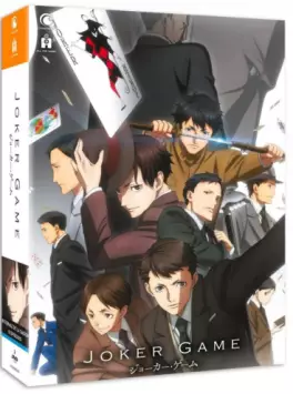 Manga - Joker Game - Saison 1 - DVD