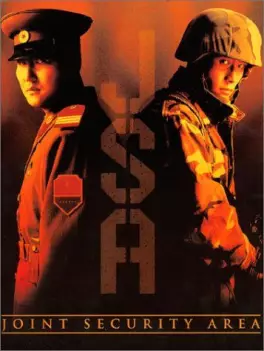 Mangas - JSA - Joint Security Area (2dvds)
