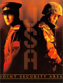 manga animé - JSA - Joint Security Area (2dvds)