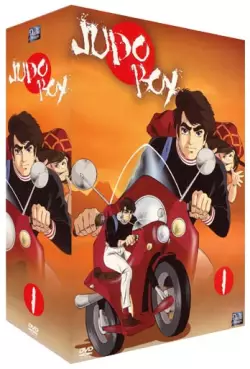 manga animé - Judo Boy - Edition 4 DVD Vol.1