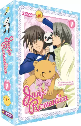 vidéo manga - Junjo Romantica - Saison 1