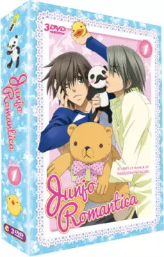 Dvd - Junjo Romantica - Saison 1