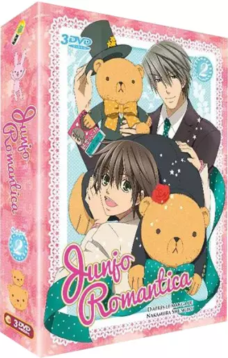 vidéo manga - Junjo Romantica - Saison 2