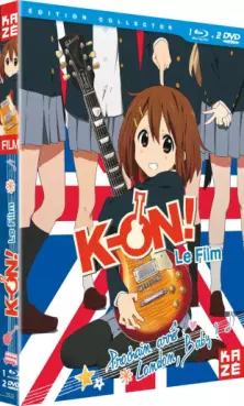 anime - K-ON ! - Film - Blu-Ray + DVD
