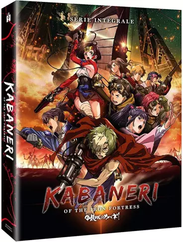 vidéo manga - Kabaneri of the Iron Fortress - Intégrale - Edition Collector Blu-Ray