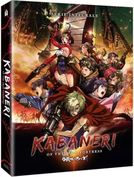 manga animé - Kabaneri of the Iron Fortress - Intégrale - Edition Collector Blu-Ray