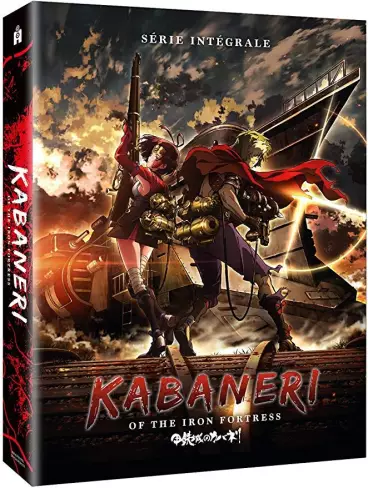 vidéo manga - Kabaneri of the Iron Fortress - Intégrale - Edition Collector DVD