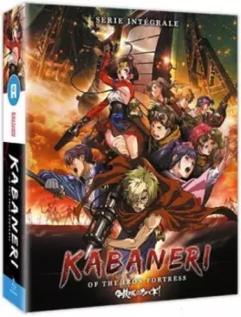 manga animé - Kabaneri of the Iron Fortress - Intégrale - Coffret Blu-ray