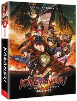 manga animé - Kabaneri of the Iron Fortress - Intégrale - Coffret DVD