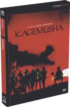 Manga - Manhwa - Kagemusha - Edition Collector 2 DVD