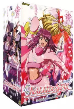 Dvd - Kaleido Star - Intégrale VF