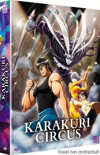 vidéo manga - Karakuri Circus - Intégrale DVD