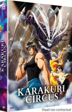 manga animé - Karakuri Circus - Intégrale DVD