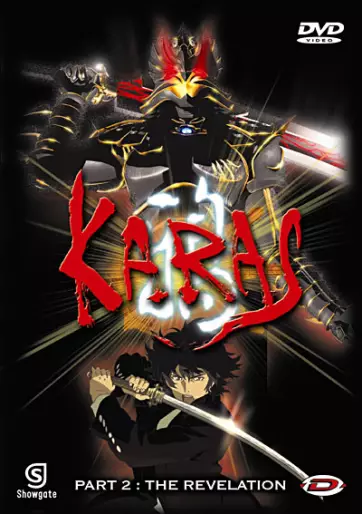 vidéo manga - Karas Vol 2 : The Revelation