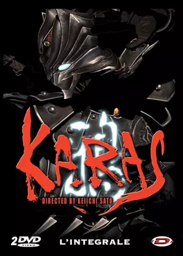 vidéo manga - Karas - Intégrale