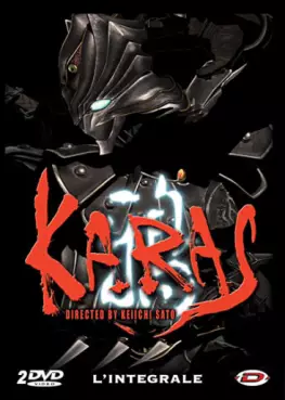 Anime - Karas - Intégrale