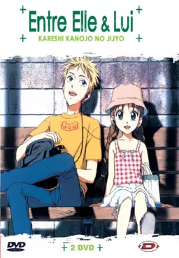 Manga - Kare Kano - Entre Elle & Lui Vol.4