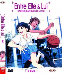 Dvd - Kare Kano - Entre Elle & Lui Vol.5