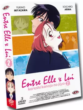 Anime - Kare Kano - Entre Elle & Lui - VOVF Vol.2