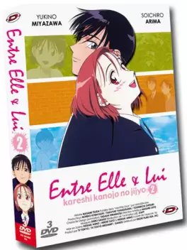 Dvd - Kare Kano - Entre Elle & Lui - VOVF Vol.2