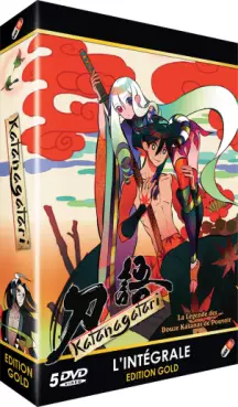 manga animé - Katanagatari - Intégrale