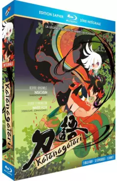 manga animé - Katanagatari - Intégrale - Blu-Ray