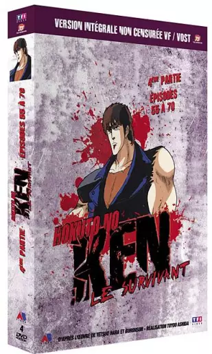 vidéo manga - Ken le Survivant - Collector VOVF Vol.4