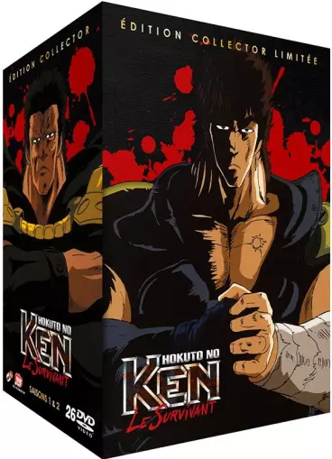 vidéo manga - Ken le Survivant - Hokuto no Ken - Intégrale Collector Remasterisée