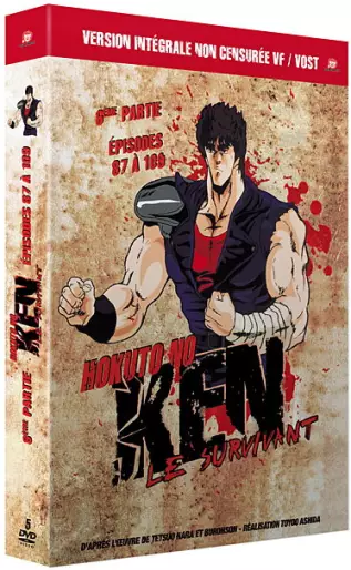 vidéo manga - Ken le Survivant - Collector VOVF Vol.6