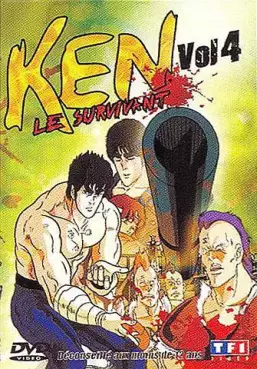 manga animé - Ken le Survivant (non censuré) Vol.4