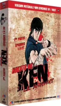 Manga - Manhwa - Ken le Survivant - Collector VOVF Vol.1