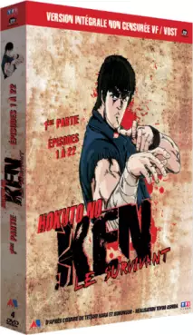 anime - Ken le Survivant - Collector VOVF Vol.1