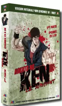 Manga - Ken le Survivant - Collector VOVF Vol.2