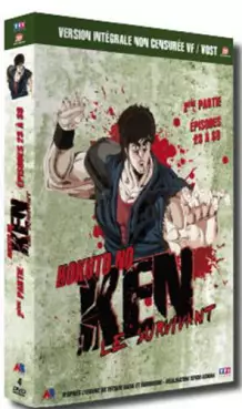 Manga - Manhwa - Ken le Survivant - Collector VOVF Vol.2