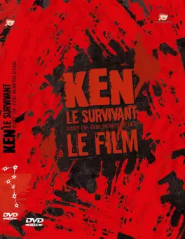 manga animé - Ken Le Survivant - Film - Collector VOVF