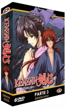 Anime - Kenshin Le Vagabond - Edition Gold - VOSTFR/VF Vol.3