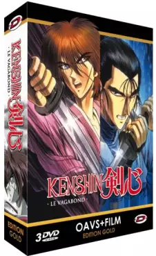 Manga - Manhwa - Kenshin le Vagabond - 6 OAV + Film - Intégrale - Edition Gold - VOSTFR/VF