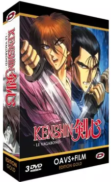 anime - Kenshin le Vagabond - 6 OAV + Film - Intégrale - Edition Gold - VOSTFR/VF