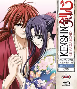 anime - Kenshin le Vagabond - Seisou hen - Chapitre de l expiation - Blu-Ray