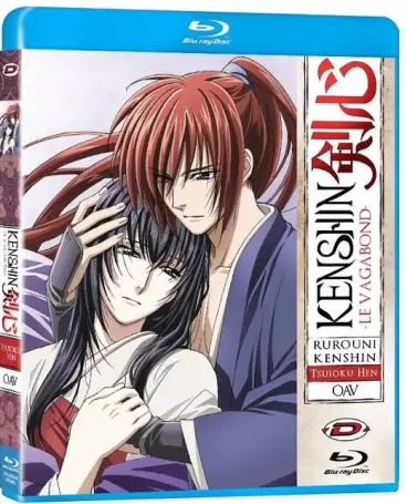vidéo manga - Kenshin Le Vagabond -Tsuioku Hen - Blu-Ray