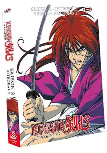 vidéo manga - Kenshin le Vagabond Intégrale Saison 2 VOVF