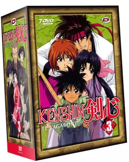Manga - Kenshin le Vagabond - Saison 3 - Intégrale