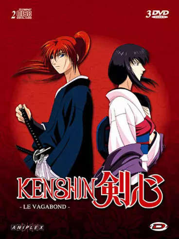 vidéo manga - Kenshin le Vagabond OAV + Film Collector