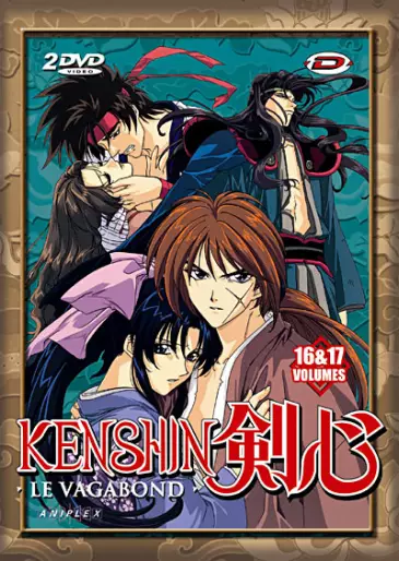 vidéo manga - Kenshin le Vagabond - Coffret 4 -  Saison 3 Vol.2